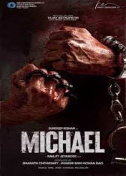 دانلود فیلم مایکل