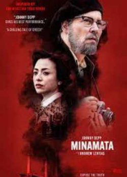 دانلود فیلم میناماتا