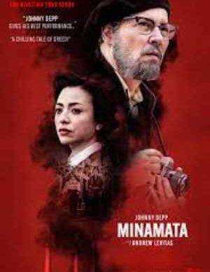 دانلود فیلم میناماتا