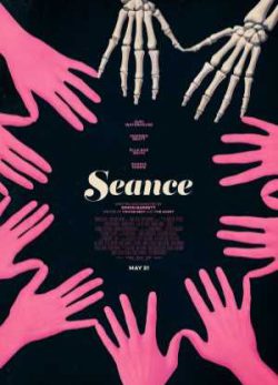 دانلود فیلم ملاقات