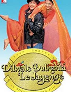 دانلود فیلم داماد عاشق