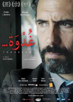 دانلود فیلم فردا