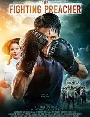 دانلود فیلم واعظ مبارز