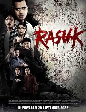 دانلود فیلم مجذوب