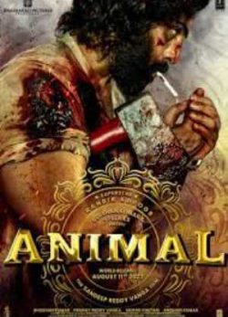 دانلود فیلم حیوان