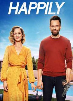 دانلود فیلم خوشبختانه