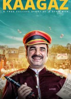 دانلود فیلم هندی کاغذ