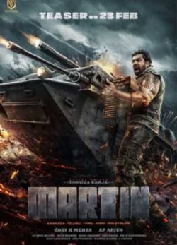دانلود فیلم مارتین