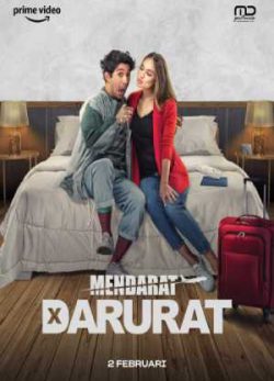 دانلود فیلم مندارات دارورات