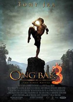 دانلود فیلم اونگ بک 3