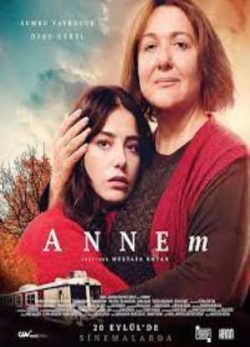 دانلود فیلم مادر من