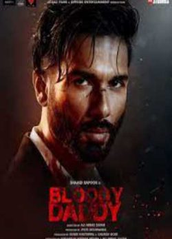 Bloody Daddy 2023