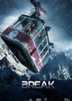 دانلود فیلم زنگ تفریح