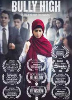 دانلود فیلم قلدر بالا