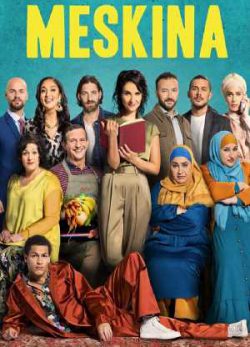 دانلود فیلم کمدی بیچاره