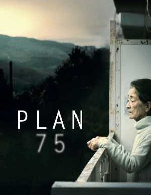 دانلود فیلم طرح 75