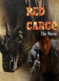 دانلود فیلم محموله قرمز