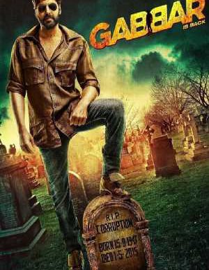 Gabbar Is Back 2015