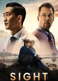 دانلود فیلم نگاه