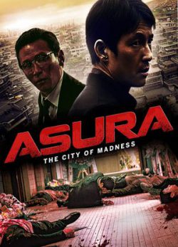 دانلود فیلم آسورا: شهر جنون