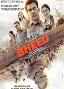 دانلود فیلم جمعیت