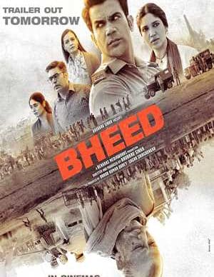 دانلود فیلم جمعیت