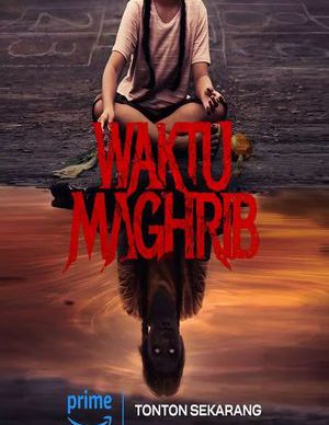 دانلود فیلم هنگام مغرب