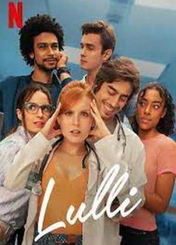 دانلود فیلم لولی