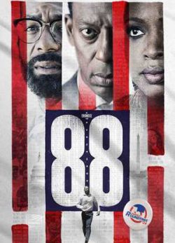 دانلود فیلم 88
