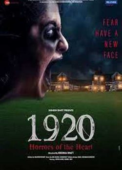 دانلود فیلم 1920: وحشت‌های قلب