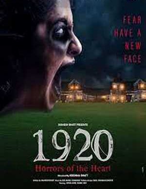 دانلود فیلم 1920: وحشت‌های قلب