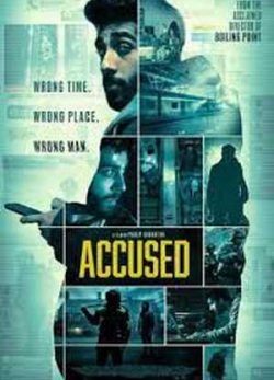 دانلود فیلم متهم