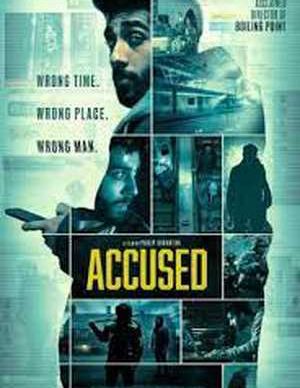 دانلود فیلم متهم