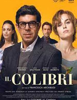 دانلود فیلم مرغ مگس خوار