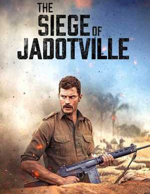 دانلود فیلم محاصره جیدویل