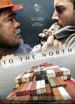 دانلود فیلم به سمت شمال