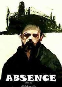 دانلود فیلم سینمایی نبودن