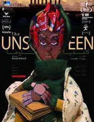 دانلود فیلم سینمایی کاغذ پاره ها