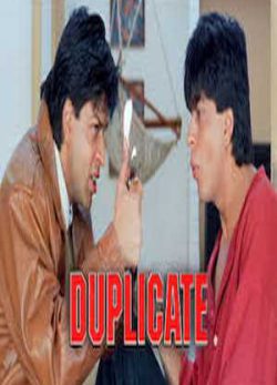 دانلود فیلم همشکل