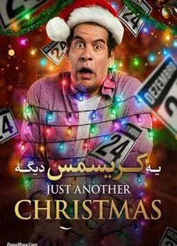 دانلود فیلم یه کریسمس دیگه