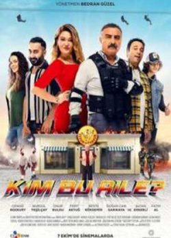 دانلود فیلم این خانواده کیست