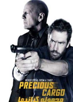 دانلود فیلم محموله گرانبها