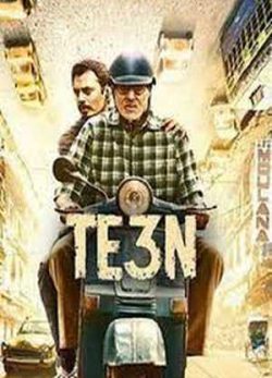 دانلود فیلم سه