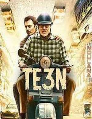 دانلود فیلم سه