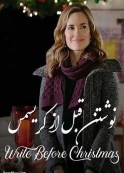 دانلود فیلم نوشتن قبل از کریسمس