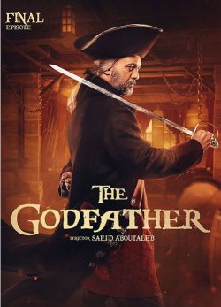 دانلود پدرخوانده قسمت 18 فصل 2