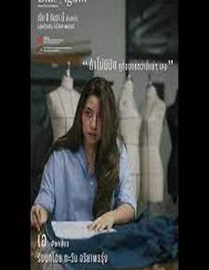 دانلود فیلم دوباره آبی