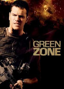 دانلود فیلم منطقه سبز