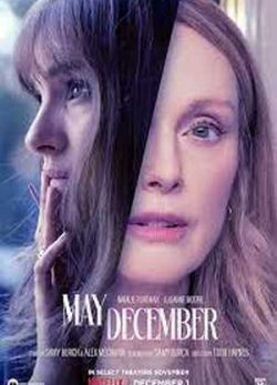 دانلود فیلم می دسامبر
