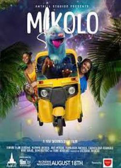 دانلود فیلم میکولو